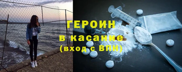 кокаин VHQ Верея